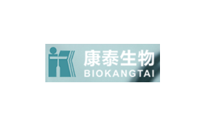 康泰生物 康泰生物